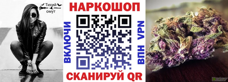 Купить ГАШ  Марихуана  Alpha-PVP  Мефедрон  Кокаин  Ливны