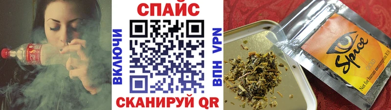 БУТИРАТ BDO 33%  Купить закладки  Ливны 