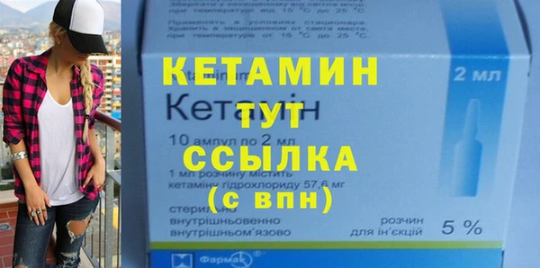 марихуана Богданович