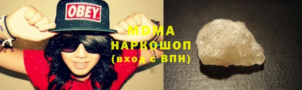 марихуана Богданович