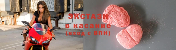 марихуана Богданович