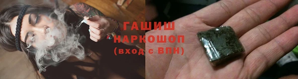 марихуана Богданович