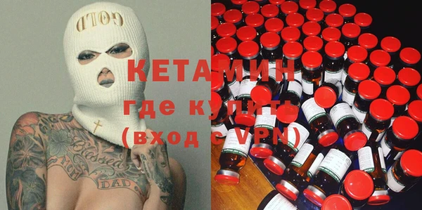 марихуана Богданович