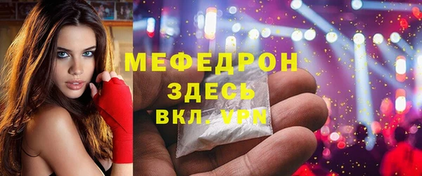 марихуана Богданович