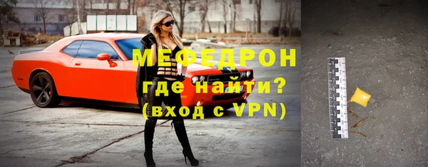 марихуана Богданович
