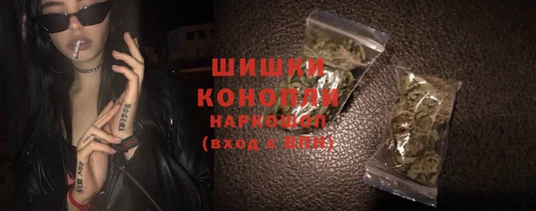 марихуана Богданович