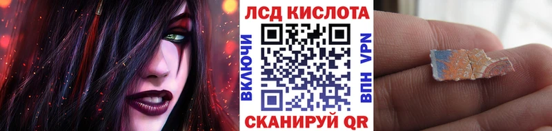 Купить где  Ливны  Марки N-bome 1,8мг 